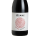 Sésame Rouge Merlot & Tannat 2022