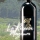 La Reserve AOC 2019 Magnum von Chateau de Calavon