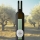 Fruité verte Olive Oil 2023 Premium