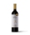 Gran Reserva Senorio de Sotillo 2016