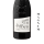 Chateauneuf-du-Pape rouge 2023