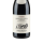 Podere Montepulciano dAbruzzo 2024