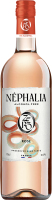 Rosé alkoholfrei 0,75l - Nephalia