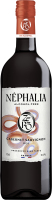Cabernet Sauvignon alkoholfrei 0,75l - Nephalia