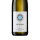 Hainfeld Riesling Granit 2023